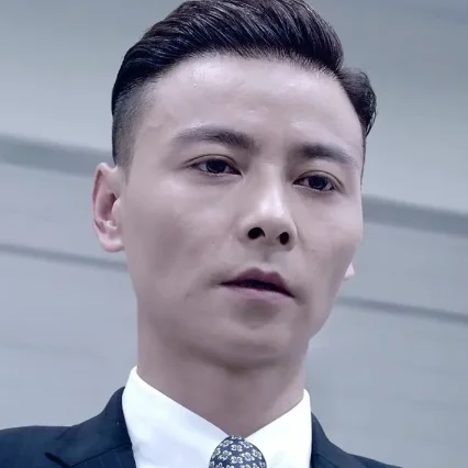Chau (Zhang Jin)