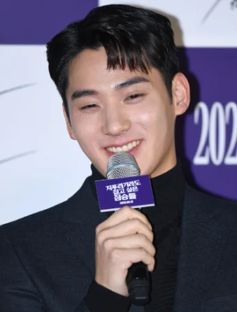 Jung Ga Ram